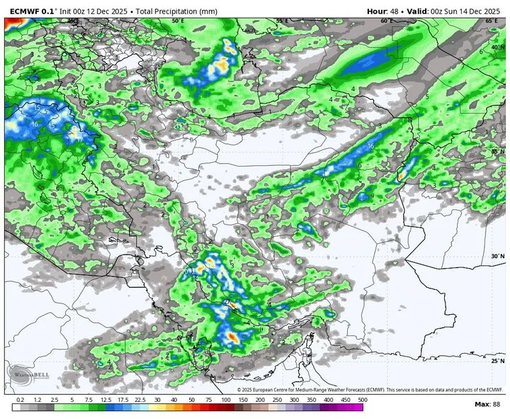 هشدار قرمز در فارس و خوزستان؛ سرمای شدید و بارش‌های سیل‌آسا در راه است!