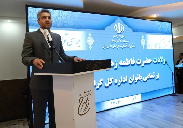 چرا خراسان جنوبی در گزارشگری مالی پیشتاز شده است؟ راز شفافیت اقتصادی در دستان حسابداران این استان