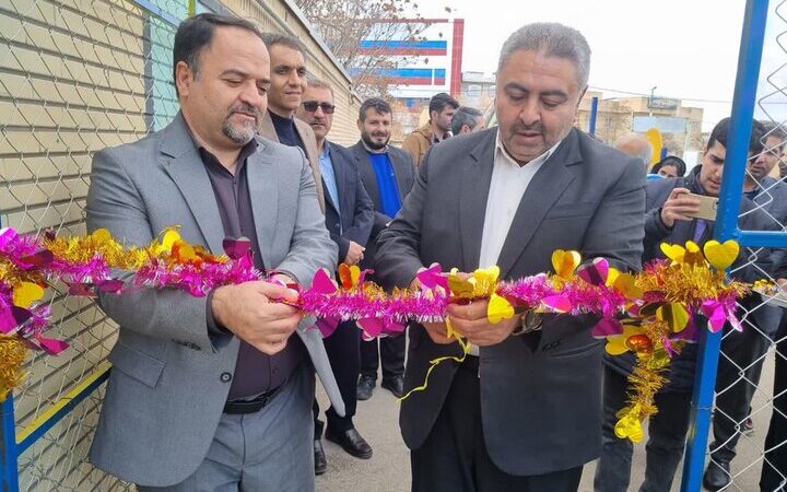 چهارمین زمین چمن مصنوعی ویژه دانش‌آموزان استثنایی کردستان رسماً افتتاح شد!