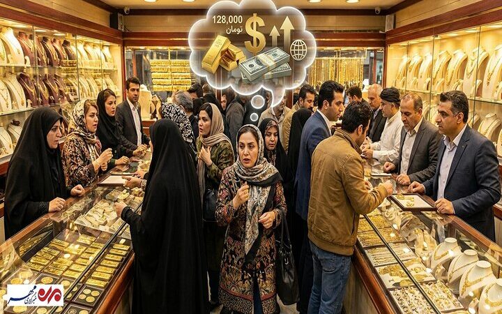 نیم سکه در تهران رکورد زد؛ قیمت‌ها به ۷۵ میلیون تومان رسید!