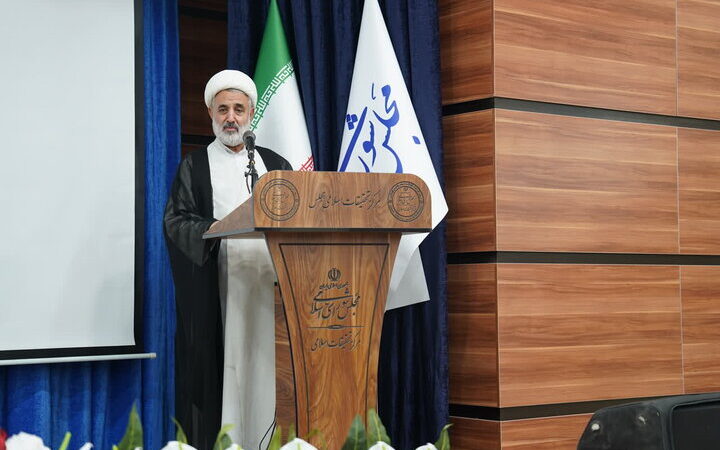 مرکز تحقیقات اسلامی مجلس چگونه قوانین را کاملاً منطبق بر دین می‌کند؟