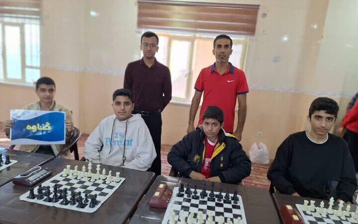 درخشش خیره‌کننده دانش‌آموزان گناوه در مسابقات استانی شطرنج؛ نایب‌قهرمانی با روحیه‌ای مثال‌زدنی!
