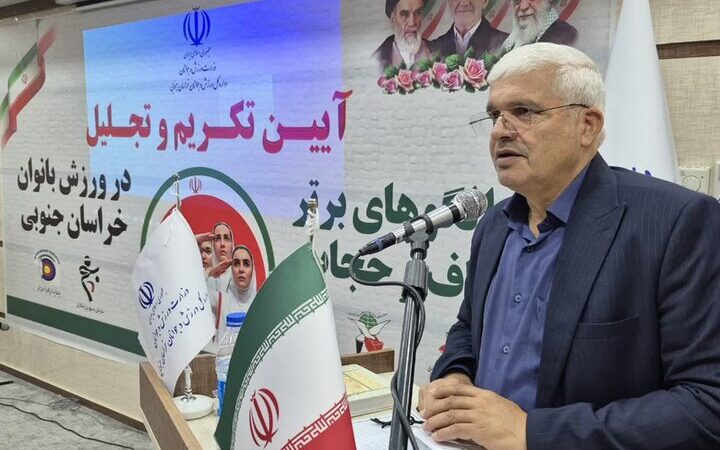 بانوان بسیجی خراسان جنوبی چگونه در علم و ورزش پرچم ایران را برافراشتند؟