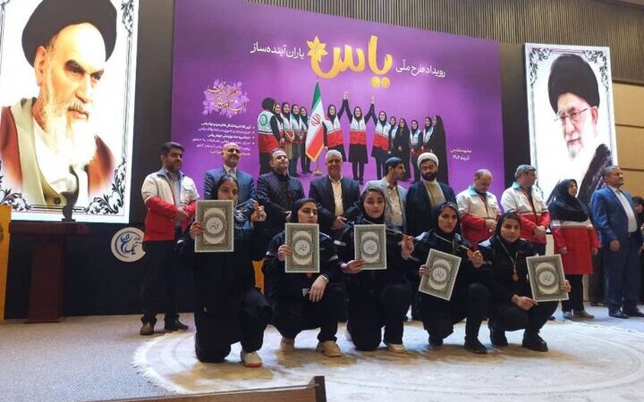 دختران کردستان با قدرت به مقام سوم کشوری «رفاقت یاس» دست یافتند!