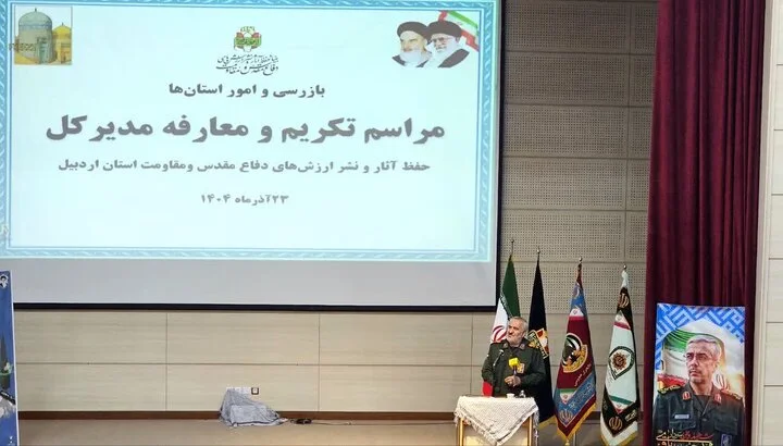 سردار بابازاده: قلب ایران به ضربان شهدا زندگی می‌کند!