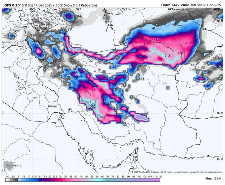هشدار قرمز هواشناسی؛ سامانه بارشی قدرتمند از سه‌شنبه کشور را فرا می‌گیرد!