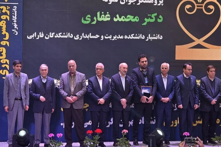برترین پژوهشگران دانشگاه تهران در جشنواره ۱۴۰۴ با شکوه تمام تقدیر شدند!