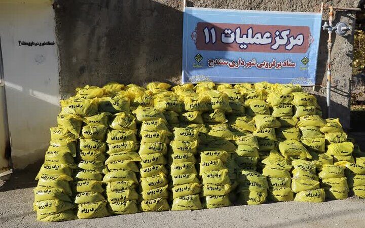 فعال‌سازی ۲۳ ایستگاه برف‌روبی در سنندج؛ آماده‌باش کامل برای زمستان سخت!