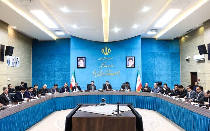 استاندار یزد هشدار داد: تعلل در اجرای مسکن ملی به هیچ وجه قابل قبول نیست!