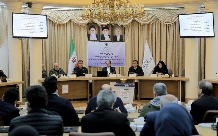 انتخاب نمایندگان برجسته سمن‌ها در شورای استانی آذربایجان‌شرقی؛ آغاز فصل جدید مشارکت اجتماعی