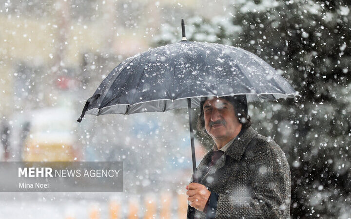 باران و برف شدید از امشب در کرمان؛ هشدارهای مهم هواشناسی صادر شد!