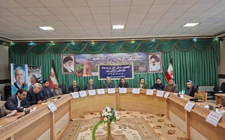 فرماندار مشگین: سازمان‌های مردم‌نهاد، تسهیل‌گر فعال و پل نجات دولت و مردم!