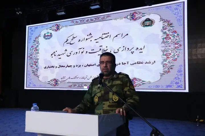 چرا نوآوری و پژوهش، کلید بقا و قدرت سازمان‌ها در عصر تغییرات انفجاری است؟