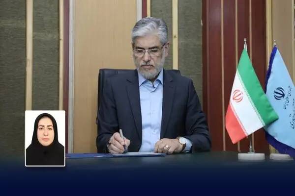 انتصاب مهین ریگی به سرپرستی پژوهشگاه زابل؛ تحولی تازه در مسیر علم و تخصص