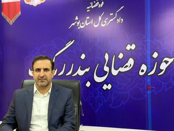 قاضی بندر ریگ با راهکاری خلاقانه؛ مجازات محکومان را به خرید لوازم‌التحریر برای کودکان نیازمند تبدیل کرد!