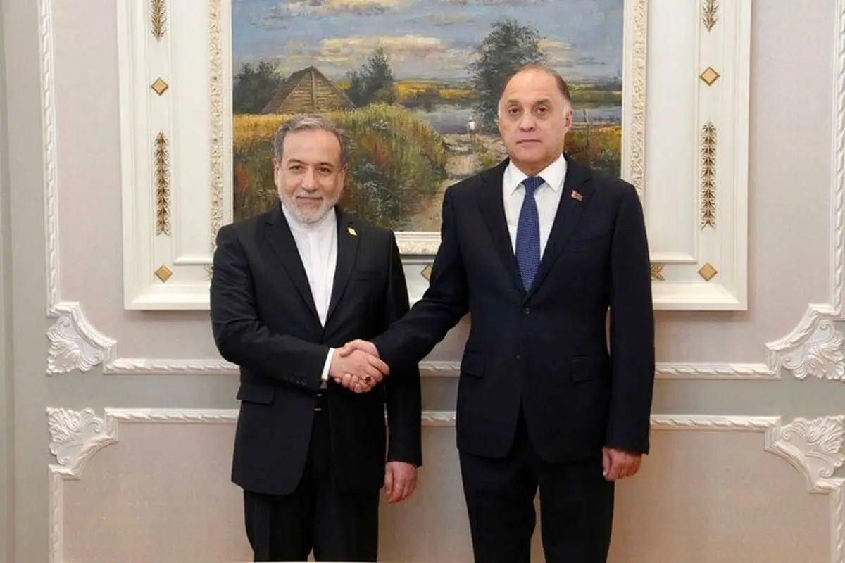 عراقچی از گشایش بزرگ در روابط ایران و بلاروس خبر داد؛ آیا فصل جدیدی در تجارت آغاز شده؟
