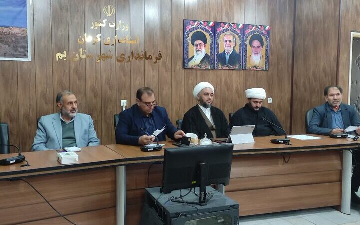 امام جمعه بم: زمان ساماندهی فوری فضای رسانه‌ای شهرستان فرا رسیده است!
