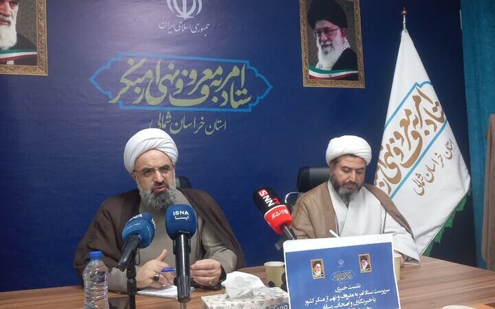 طاهری از ۱۸ عرصه جدید مطالبه‌گری ستاد امر به معروف رونمایی کرد!