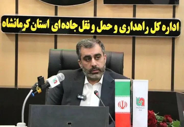 هم‌اندیشی راهداری و پلیس‌راه کرمانشاه؛ گامی موثر برای کاهش تصادفات جاده‌ای