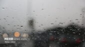 بارش باران در هشت‌بندی آغاز شد؛ مردم آماده باشند!