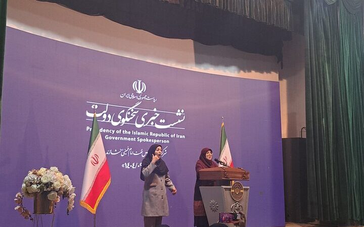 مهاجرانی: تولید مازوت کم‌گوگرد، دستاورد بزرگ مهندسان ایرانی در پالایشگاه شازند