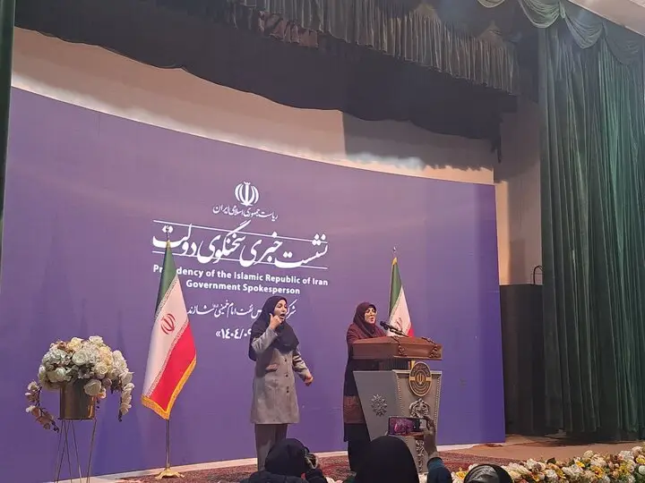 مهاجرانی: تولید مازوت کم‌گوگرد، دستاورد بزرگ مهندسان ایرانی در پالایشگاه شازند