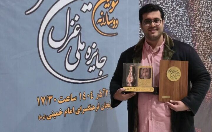 الیاسی: جشنواره‌ها چگونه نفس غزل را در ایران می‌گیرند؟