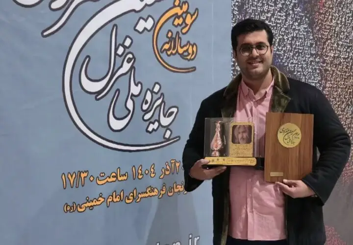 الیاسی: جشنواره‌ها چگونه نفس غزل را در ایران می‌گیرند؟