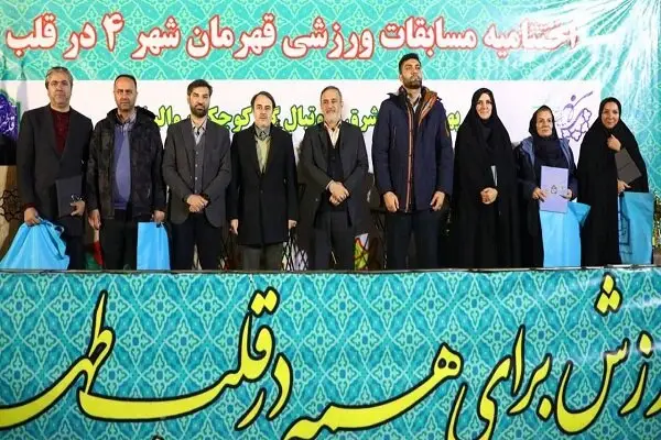 اختتامیه نفس‌گیر «قهرمان شهر ۴» در قلب دروازه تاریخی شوش برگزار شد