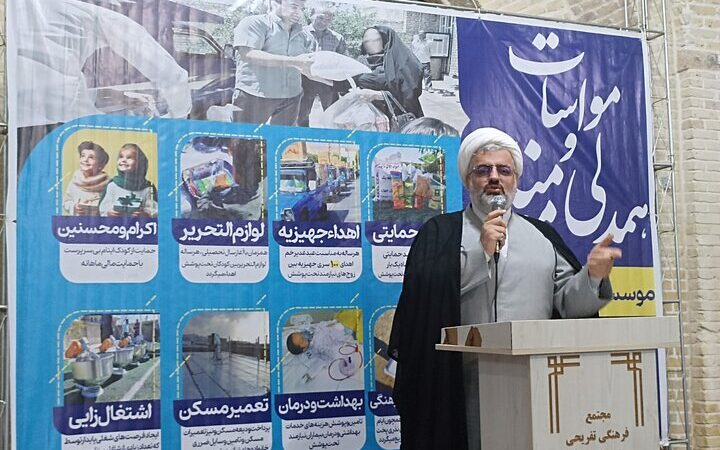 ولدان: همدلی مومنانه، کلید شکست جنگ هویتی دشمن در جامعه ایرانی