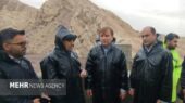 استاندار بوشهر هشدار داد: آمادگی کامل برای بارش‌های سنگین و توصیه به پرهیز از ترددهای غیرضروری