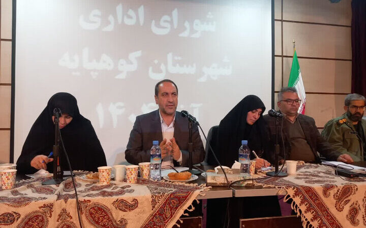 چرا توسعه شهرستان‌های نوپا فقط با همدلی مردم و مسئولان ممکن است؟