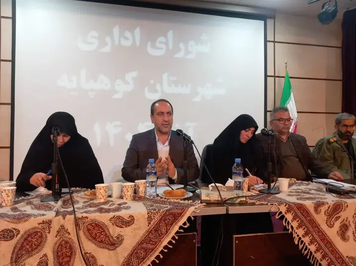 چرا توسعه شهرستان‌های نوپا فقط با همدلی مردم و مسئولان ممکن است؟