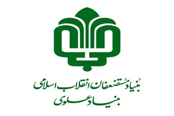 بنیاد علوی؛ قهرمان پشت صحنه نهضت مدرسه‌سازی در مناطق محروم کشور