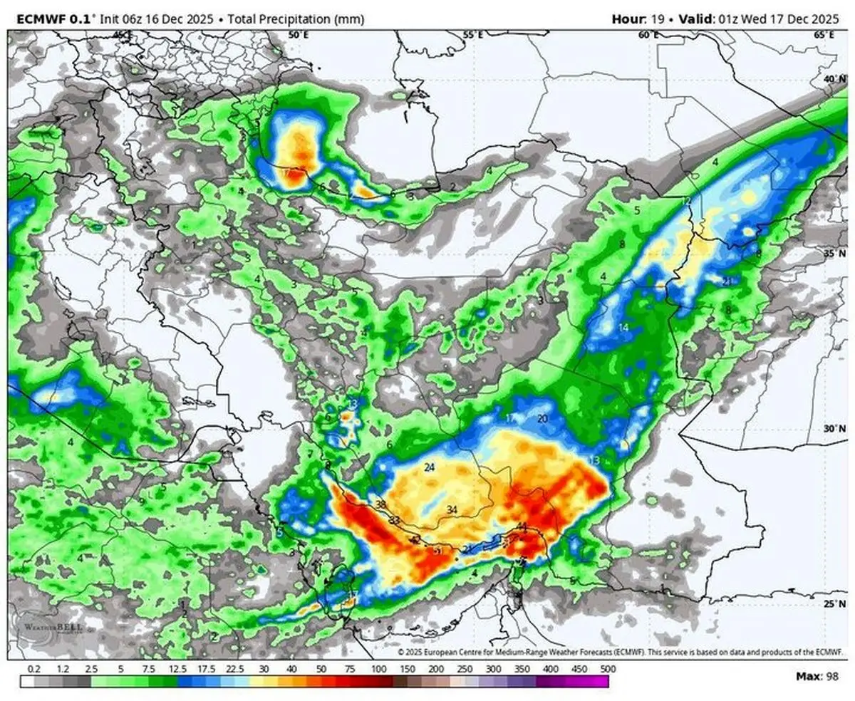 هشدار نارنجی: سرمای عمیق از فردا ۲۲ استان را می‌لرزاند!