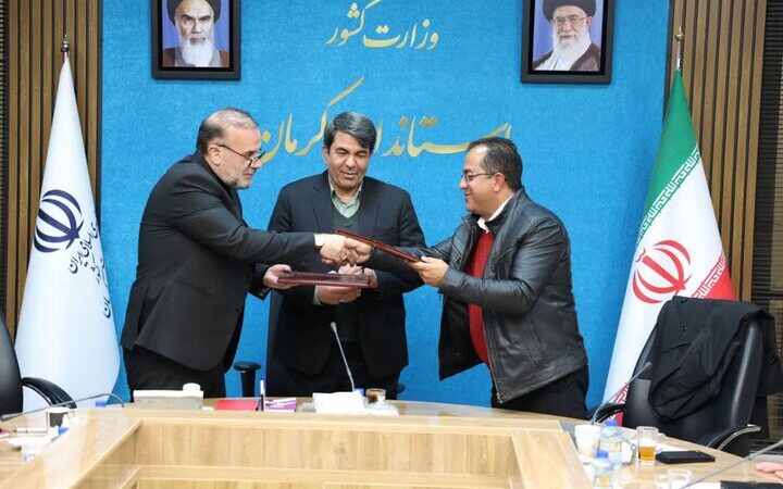 استاندار کرمان فاش کرد: چرا هر روز سرمایه‌گذاری‌های جدید در این شهر در حال انفجار است؟