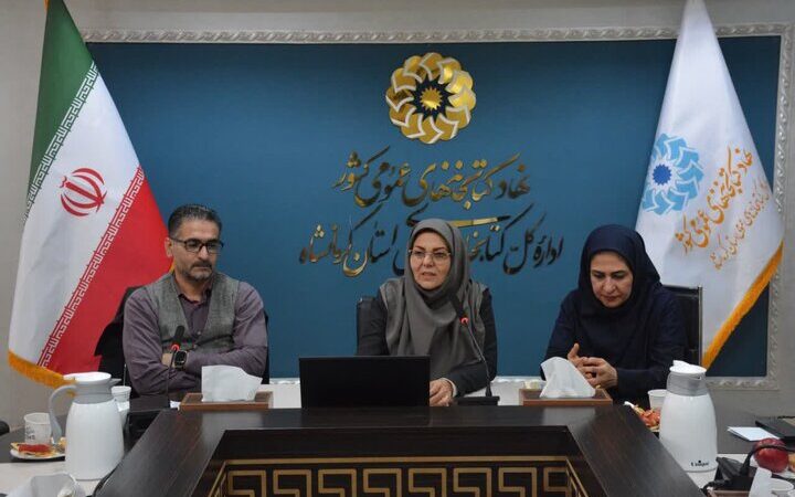 پژوهش چگونه خدمات کتابخانه‌های کرمانشاه را متحول می‌کند؟