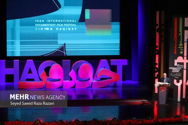 اختتامیه پرشکوه «سینماحقیقت» نوزدهم؛ «کابوک» تماشاگران را مسحور کرد