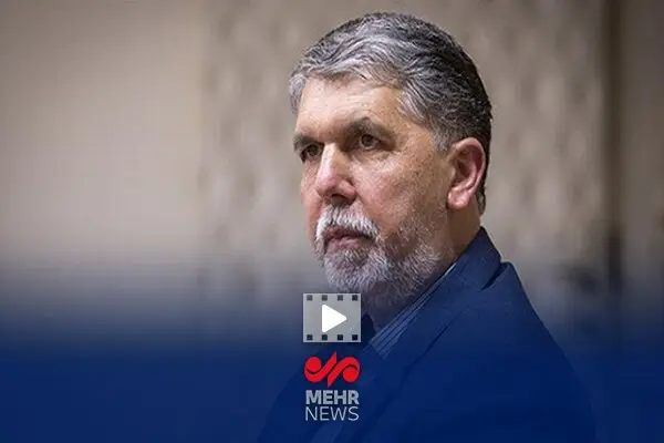 وزیر ارشاد: ایران بهشت مستندسازان؛ چرا همه چشم‌ها به این سرزمین دوخته شده؟