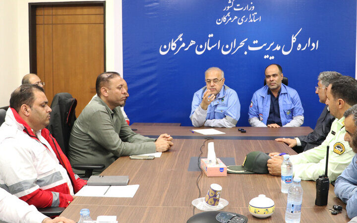 استاندار هرمزگان: انسجام‌بخشی کلید طلایی کاهش خسارت‌های بحران در استان!