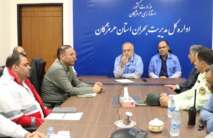 استاندار هرمزگان: انسجام‌بخشی کلید طلایی کاهش خسارت‌های بحران در استان!