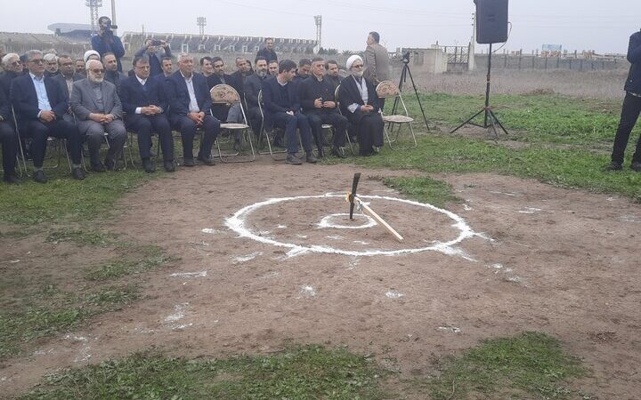 آغاز پرشور ساخت ۳۰۰ واحد مسکونی ویژه مددجویان در گلستان با حضور رئیس کمیته امداد