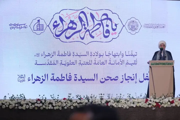 رونمایی رسمی از صحن باشکوه حضرت زهرا (س) در قلب عتبه علویه؛ چه رازهایی پشت این پروژه عظیم است؟