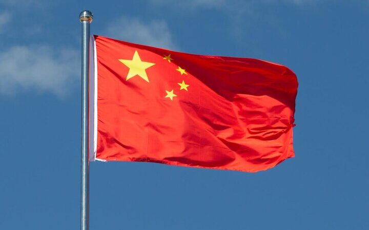 نگرانی چین درباره تحرکات رژیم صهیونیستی در تایوان و سومالی‌لند