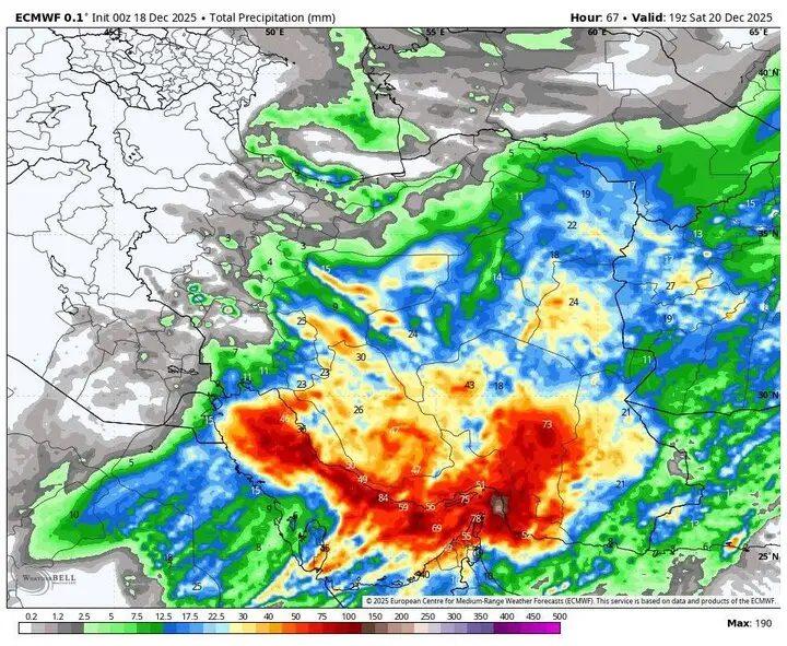 هشدار قرمز هواشناسی؛ بارش‌های سیل‌آسا و افت شدید دما در ۹ استان؛ سفرهای غیرضروری ممنوع!