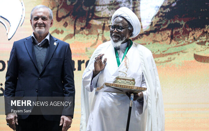 برگزیدگان نخستین «جایزه جهانی امام خمینی» با حضور شخصیت‌های برجسته معرفی شدند