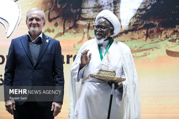 برگزیدگان نخستین «جایزه جهانی امام خمینی» با حضور شخصیت‌های برجسته معرفی شدند