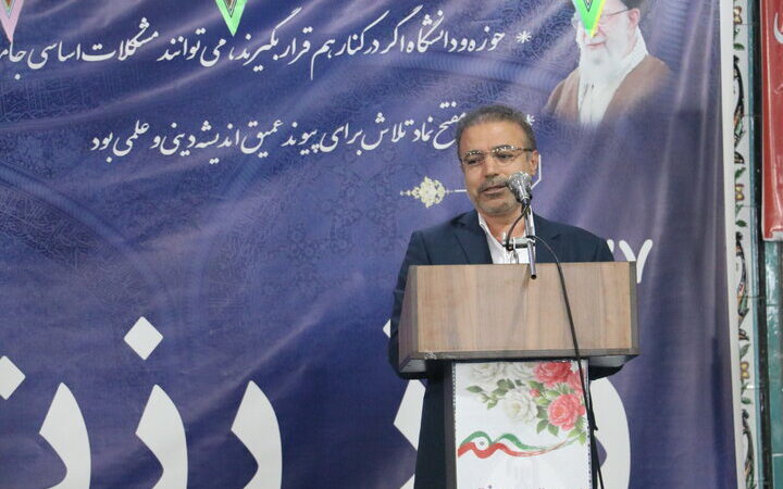 چرا امروز بیش از هر زمان دیگری به اندیشه وحدت‌آفرین شهید مفتح نیاز داریم؟