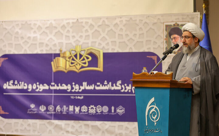 مطهری‌اصل هشدار داد: راز حل بحران علوم انسانی در وحدت واقعی حوزه و دانشگاه نهفته است!