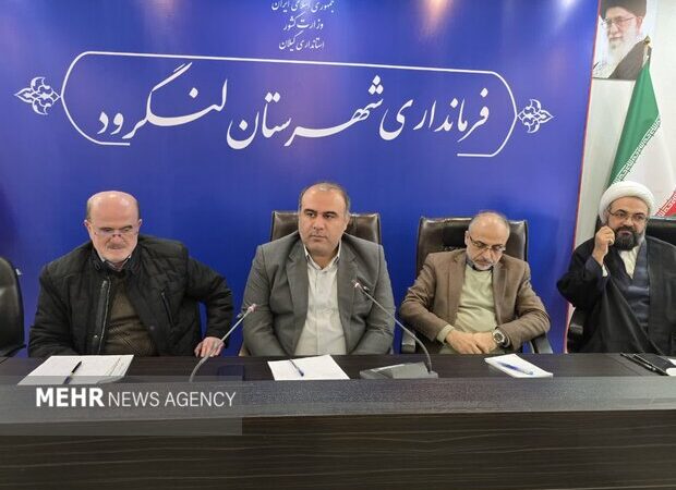 گلشن خبر داد: تالار فرهنگی لنگرود به زودی دروازه‌ای نو به دنیای هنر می‌گشاید!